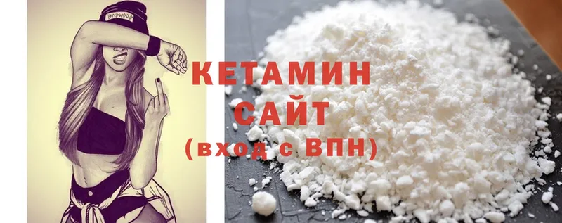 darknet телеграм  продажа наркотиков  Кириллов  Кетамин ketamine 