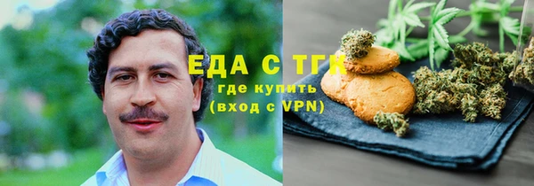 таблы Верхнеуральск